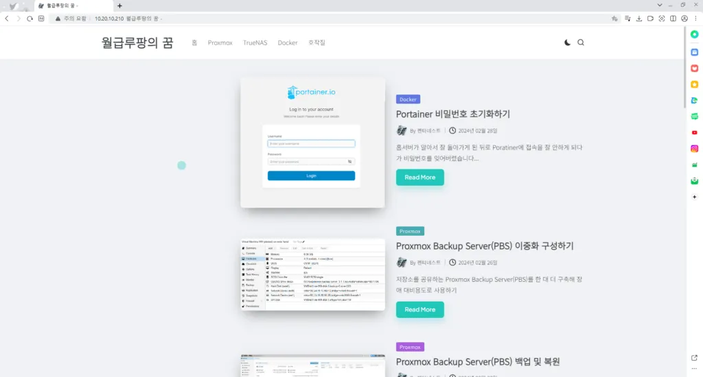 wp docker backup restore 7