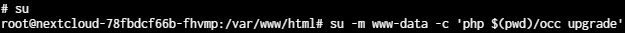 image-nextcloud-upgrade-command-7.webp