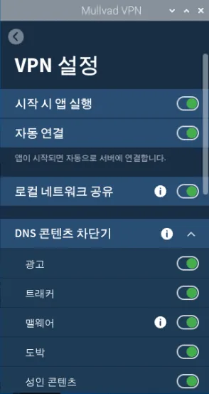raspberrypi torrent automation 52
