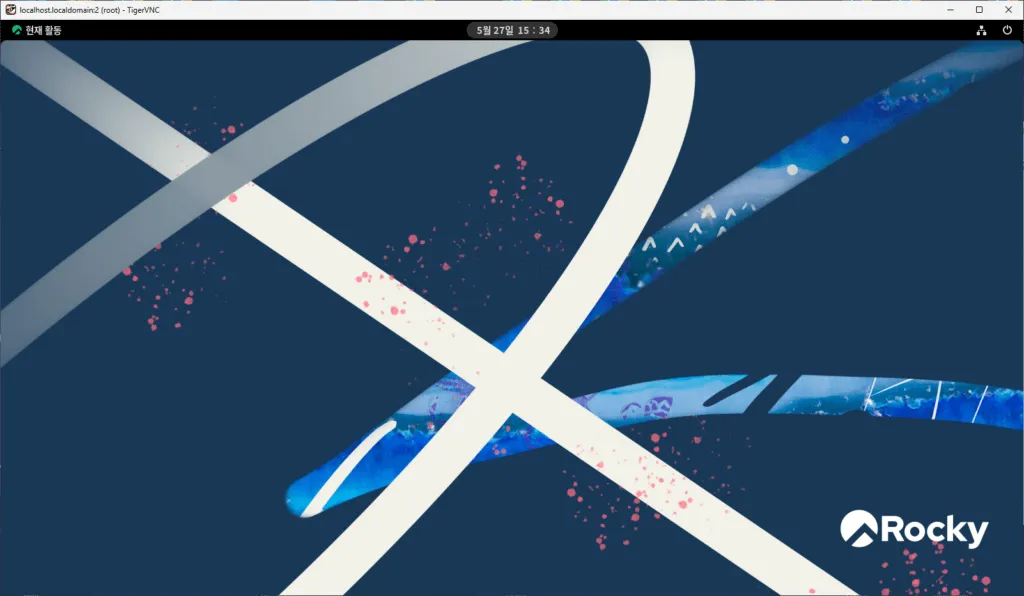 image-rocky-vnc-setup-11.webp