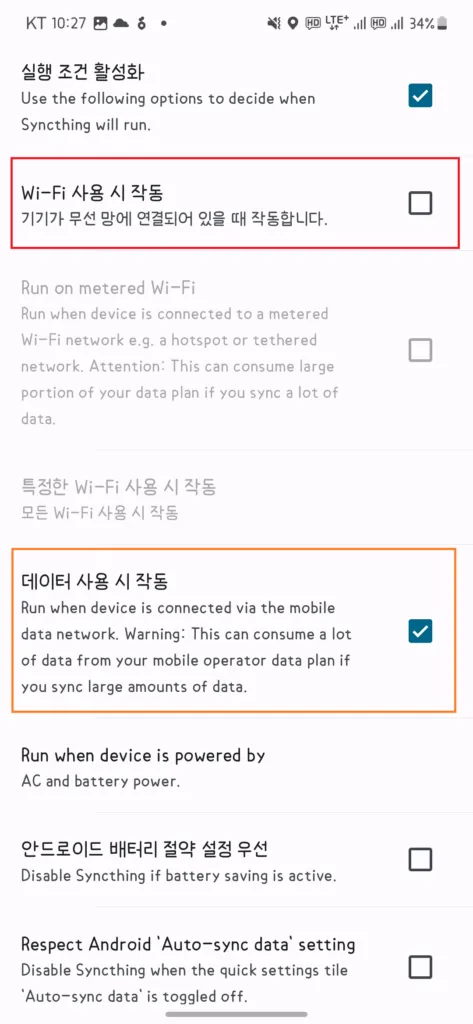 syncthing truenas setup 31