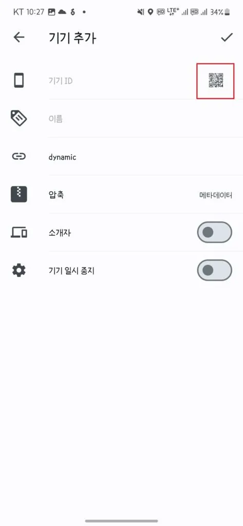 syncthing truenas setup 33