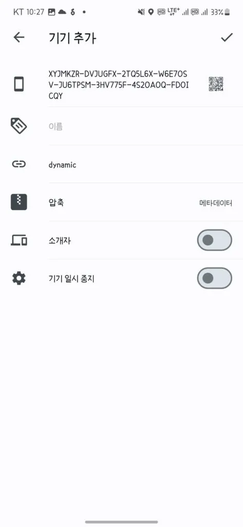 syncthing truenas setup 34