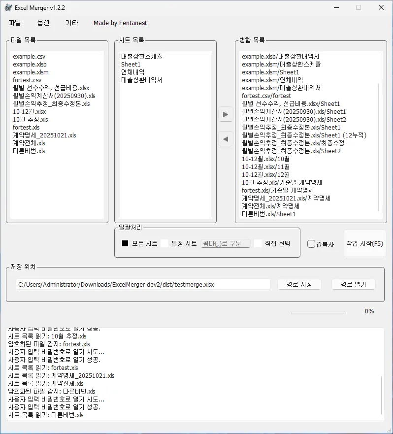 Featured Slide Featured Slide