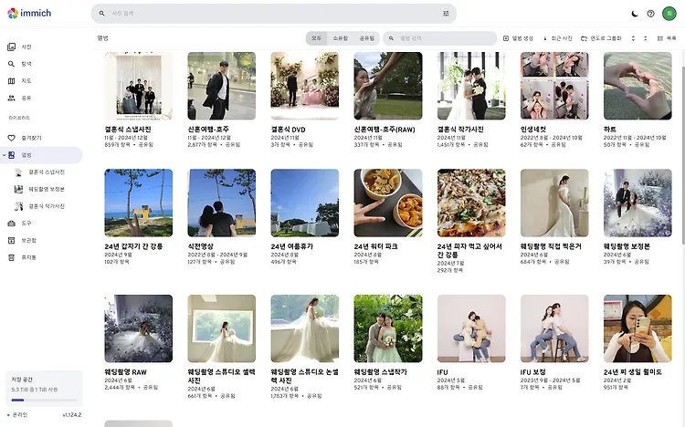 immich truenas install 1