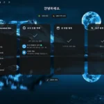 nextcloud remove default files 1