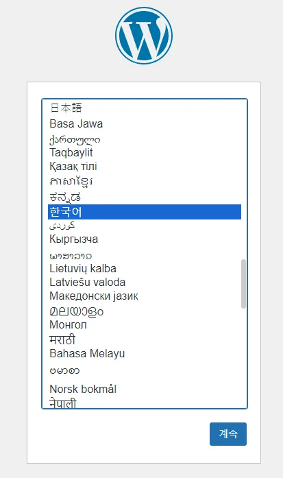 wp docker backup restore 1