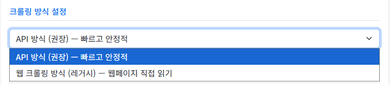 이 이미지는 안전 신고를 위한 온라인 플랫폼의 인터페이스를 보여줍니다.
