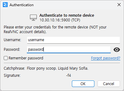 이 이미지는 라즈베리파이와 안전신문고 시스템을 연결하는 과정을 설명하는 사진입니다.
